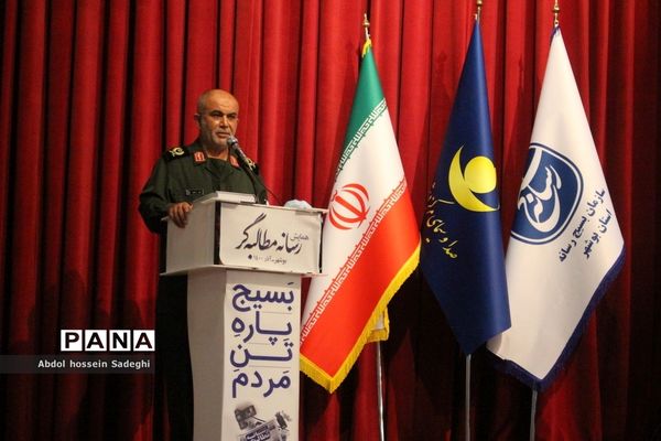 همایش رسانه مطالبه‌گر در بوشهر