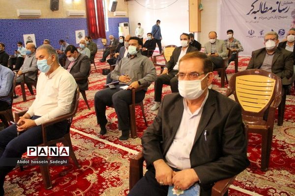 همایش رسانه مطالبه‌گر در بوشهر