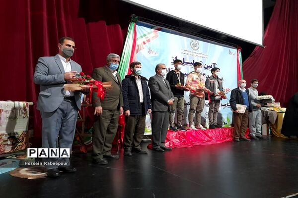 مراسم تجلیل از برگزیدگان کشوری حوزه معاونت پرورشی منطقه 16