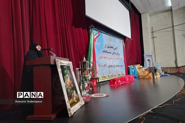 مراسم تجلیل از برگزیدگان کشوری حوزه معاونت پرورشی منطقه 16