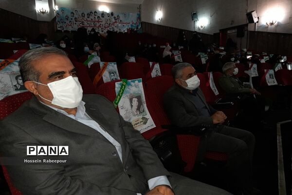 مراسم تجلیل از برگزیدگان کشوری حوزه معاونت پرورشی منطقه 16