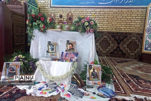 مراسم رزمایش مؤمنانه عطری از شهدا در مصلی شهر فشافویه