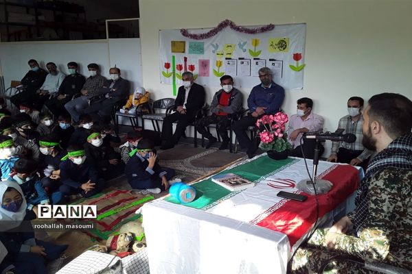 یادواره شهدای دانش‌آموز و فرهنگی در دبستان انقلاب اسلامی گلوگاه