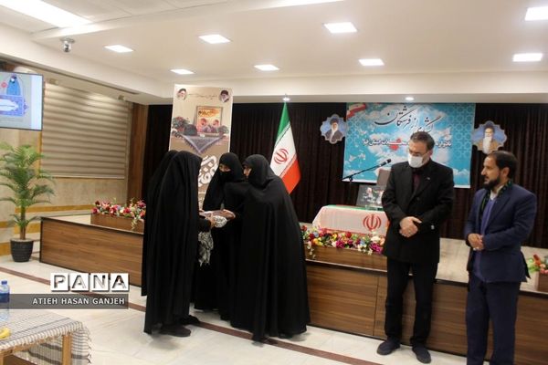 پنجمین یادواره لشکری از فرشتگان