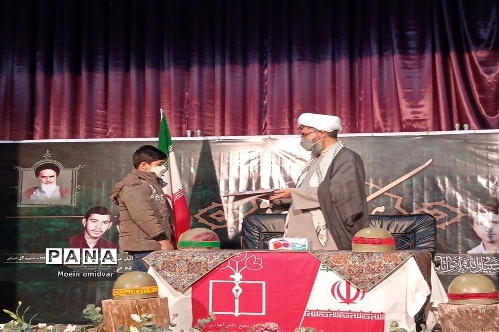 مراسم ویژه هفته بسیج در کانون لقمان کاشمر