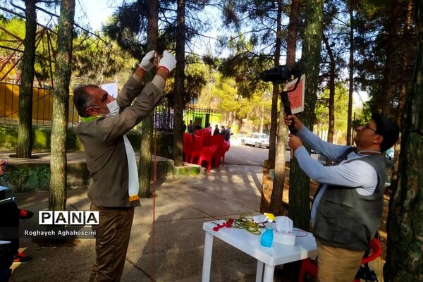 گردهمایی مربیان پیشتاز سازمان دانش‌آموزی ناحیه 4 شیراز