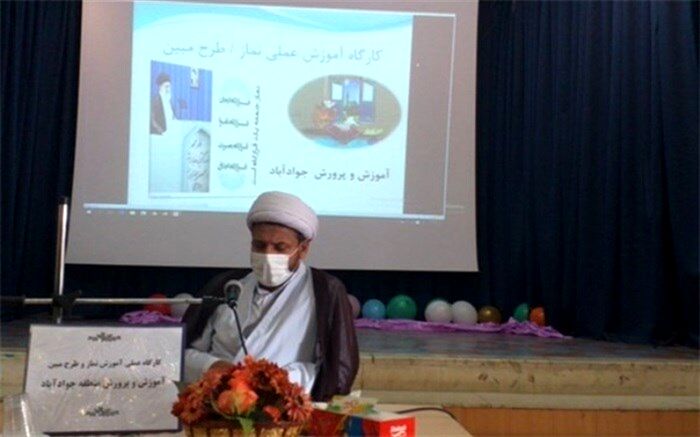 نماز بهترین ابزار برای هدایت جامعه است
