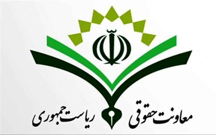 نامه مهم ایران به سازمان ملل درباره پناهجویان در مرز بلاروس و لهستان