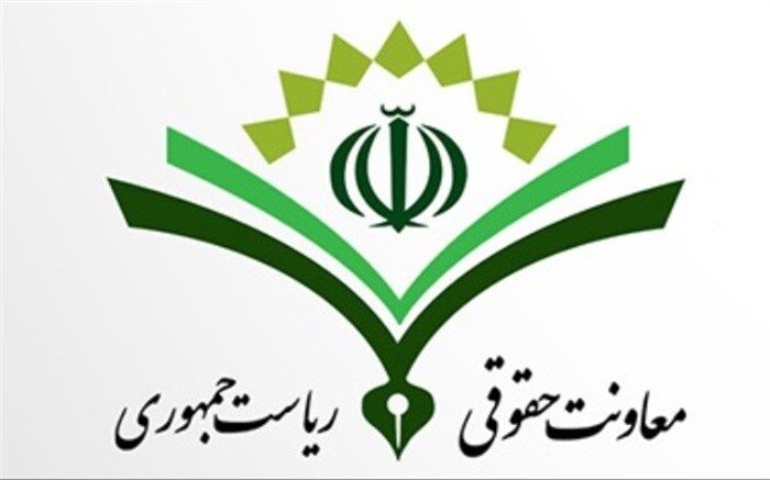 نامه مهم ایران به سازمان ملل درباره پناهجویان در مرز بلاروس و لهستان