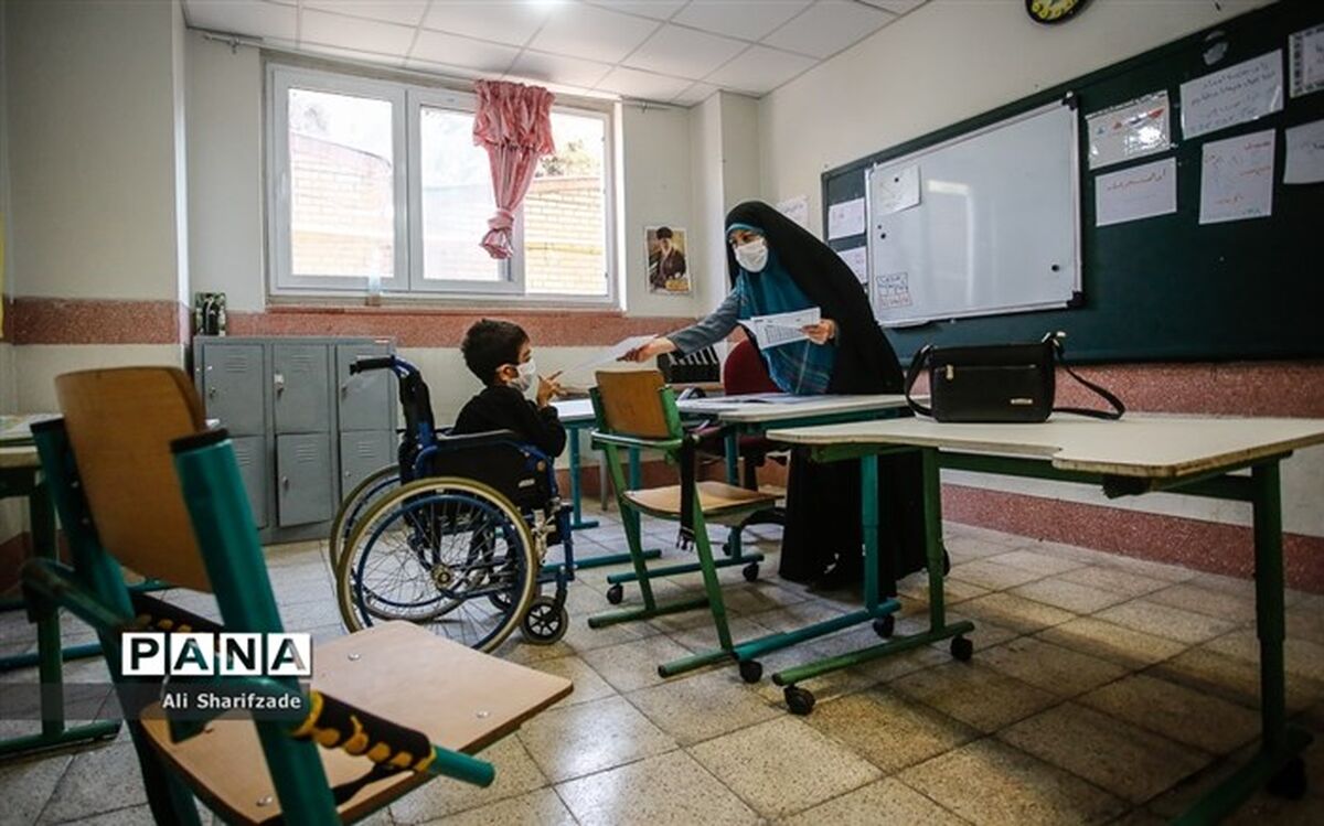 روند بازگشایی مدارس استثنایی