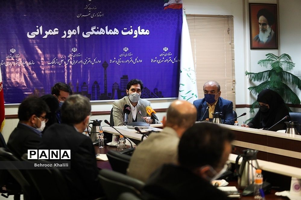 جلسه اضطرار آلودگی هوای تهران