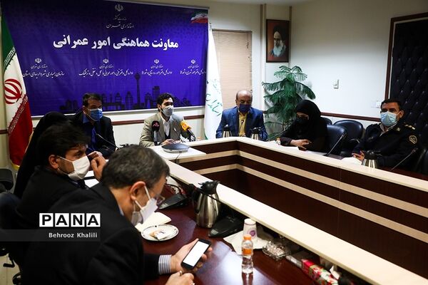 جلسه اضطرار آلودگی هوای تهران