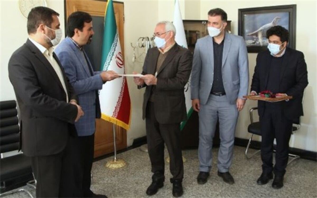 یک انتصاب جدید در سازمان حفاظت محیط زیست