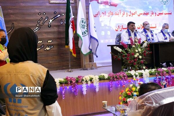 نشست بازمهندسی اصول و فرایندهای اجرایی تشکیلات پیشتازان در اهواز