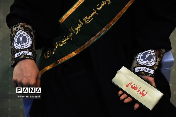 تجمع بزرگ 5 هزار نفری  بسیجیان