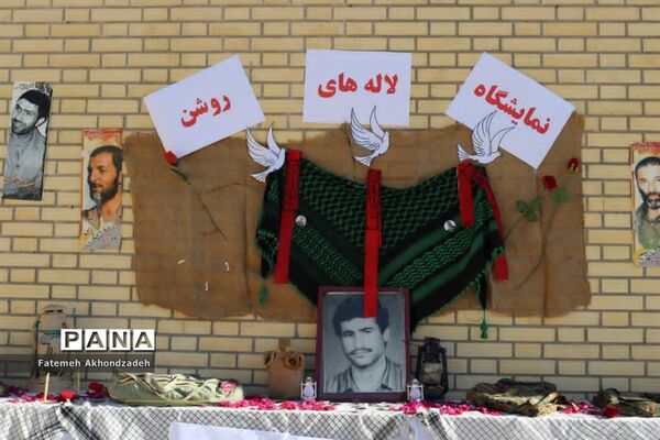 بزرگداشت هفته بسیج در دبیرستان قاضی گله دار