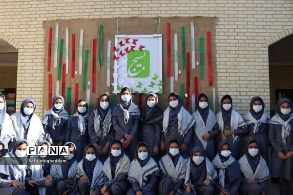 بزرگداشت هفته بسیج در دبیرستان قاضی گله دار