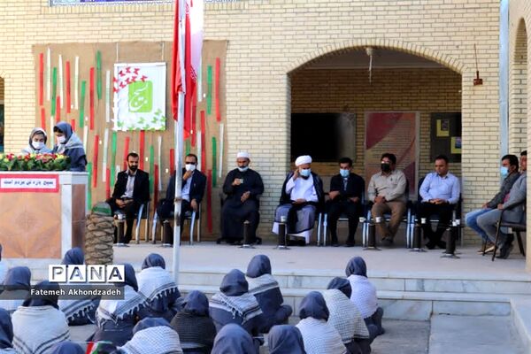 بزرگداشت هفته بسیج در دبیرستان قاضی گله دار