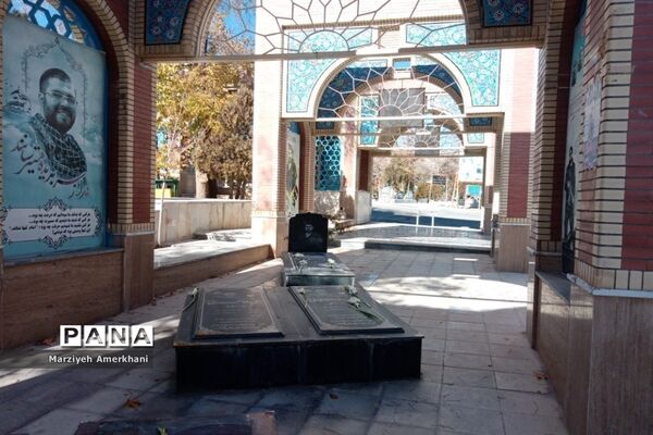 بسیج گنجینه‌ای ارزشمند