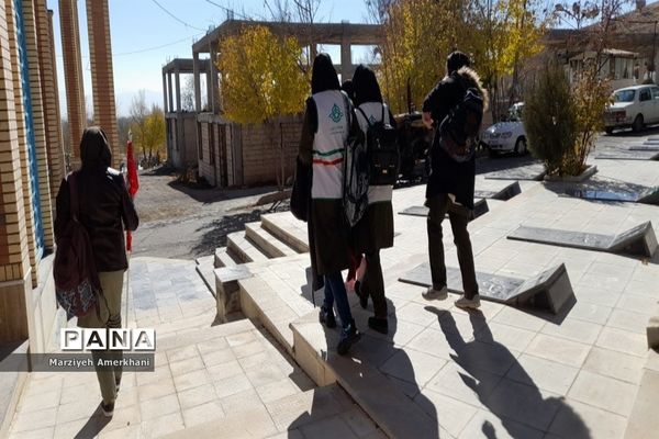 بسیج گنجینه‌ای ارزشمند