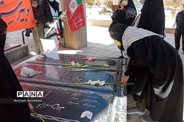 بسیج گنجینه‌ای ارزشمند