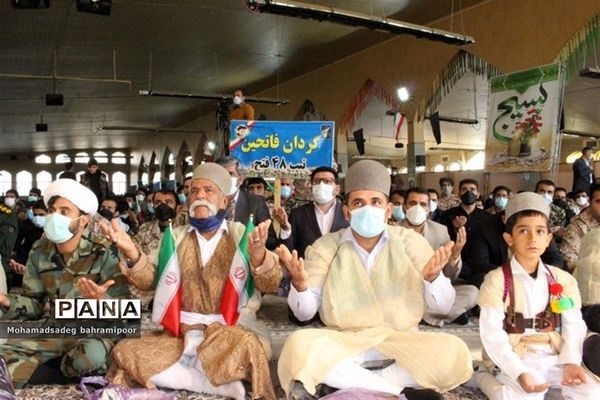 تجمع بزرگ بسیجیان کهگیلویه و بویراحمد همزمان با سراسر کشور