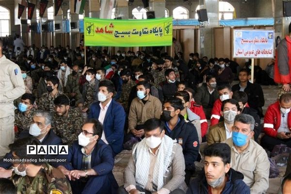 تجمع بزرگ بسیجیان کهگیلویه و بویراحمد همزمان با سراسر کشور