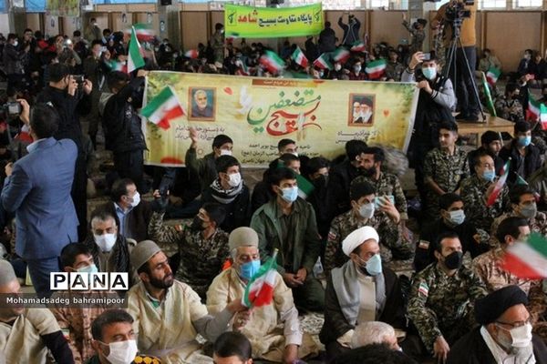تجمع بزرگ بسیجیان کهگیلویه و بویراحمد همزمان با سراسر کشور