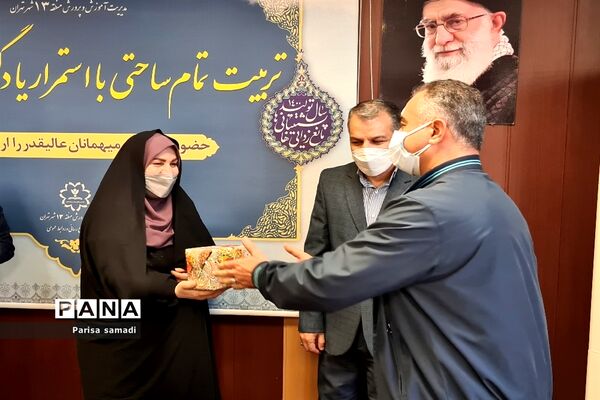 نشست تخصصی کمیته فوریت‌های روانی اجتماعی دانش‌آموزان در منطقه ۱۳