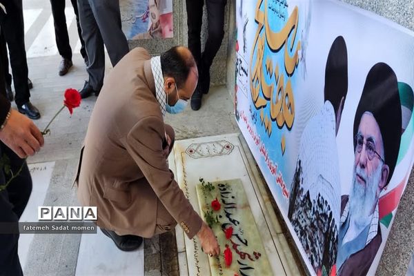 راهپیمایی و غبارروبی مزار شهدای مدفون درحرم حضرت عبدالعظیم حسنی (ع)