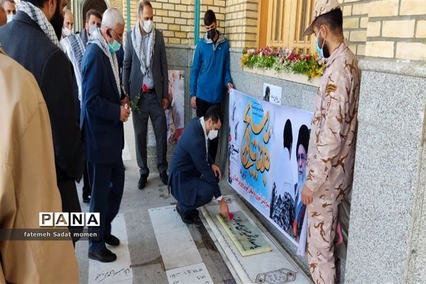 راهپیمایی و غبارروبی مزار شهدای مدفون درحرم حضرت عبدالعظیم حسنی (ع)