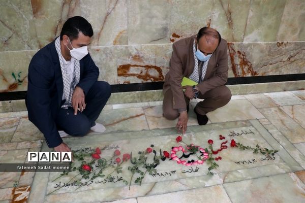 راهپیمایی و غبارروبی مزار شهدای مدفون درحرم حضرت عبدالعظیم حسنی (ع)