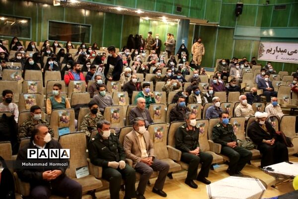 برگزاری ویژه برنامه هفته بسیج توسط حوزه ۳۳۹ حسین بن علی (ع) در فرهنگسرای خاوران