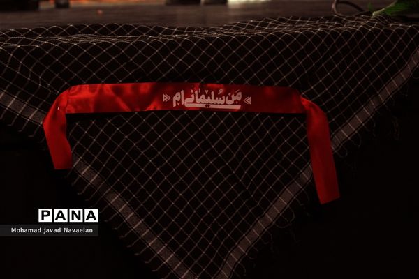 گردهمایی بزرگ بسیجیان منطقه ۱۵