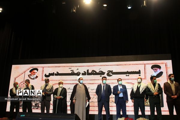 گردهمایی بزرگ بسیجیان منطقه ۱۵