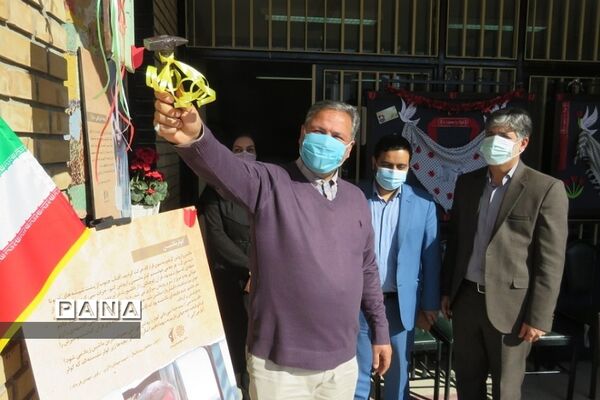 نواخته شدن زنگ ایثار در هنرستان آفرینش پردیس