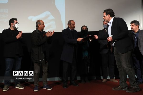 شب داریوش فرهنگ