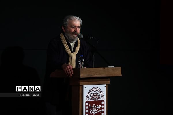 شب داریوش فرهنگ