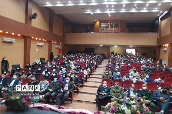 مراسم تجلیل  از ۱۵۱ منتخب کنکور سراسری ۱۴۰۰