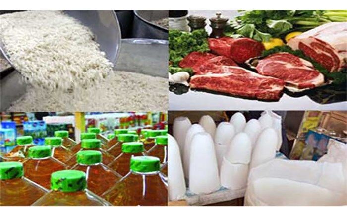 کدام کالاها بیشترین و کمترین تغییرات قیمتی را داشته‌اند؟