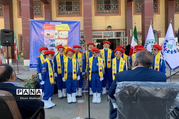 بیست و سومین مانور سراسری زلزله در سیستان و بلوچستان