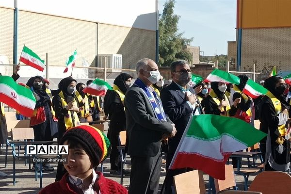 بیست و سومین مانور سراسری زلزله در سیستان و بلوچستان