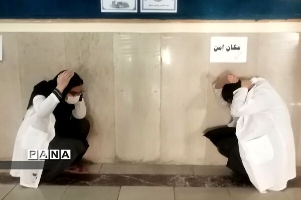 مانور زلزله همزمان با سراسر کشور در پردیس
