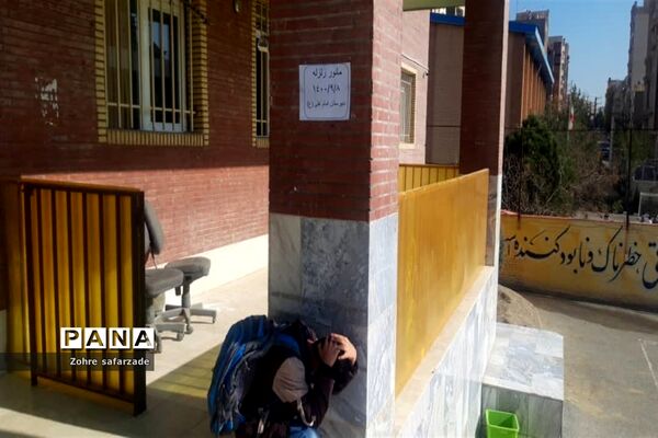 برگزاری مانورسراسری زلزله درمدارس رودهن