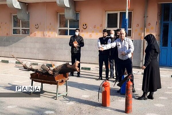 زنگ ایمنی در مدارس فشافویه