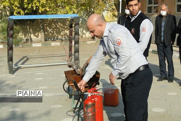 زنگ ایمنی در مدارس فشافویه