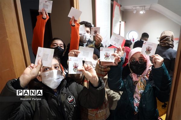 رونمایی از کتاب «چگاسفلای من»