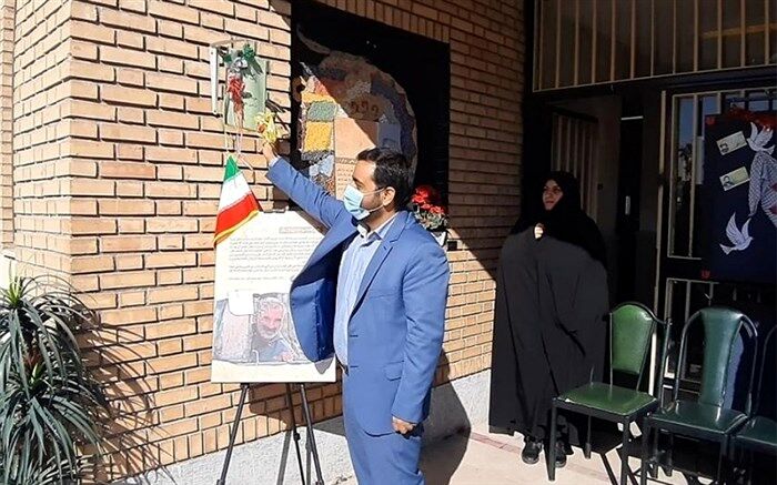 زنگ ایثار به مناسبت گرامیداشت هفته بسیج در پردیس نواخته شد
