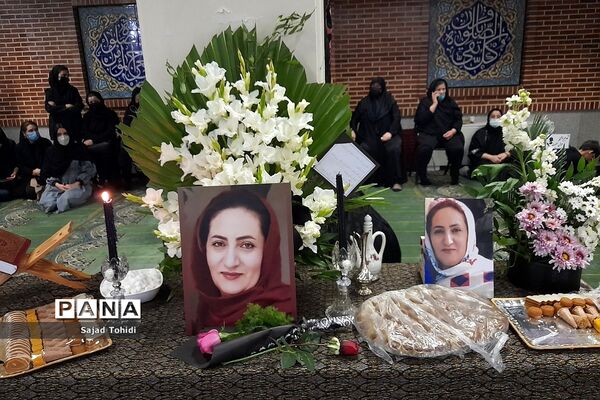 مراسم یادبود معلم در‌گذشته آموزش و پرورش پردیس