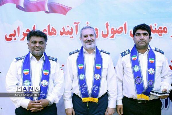 تجلیل از مسئولان، مربیان و مدرسان سازمان دانش‌آموزی خوزستان